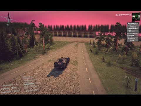 Видео: Как изменить вязкость грязи, цвет неба, цвет тумана и многое другое в Spintires (030316)