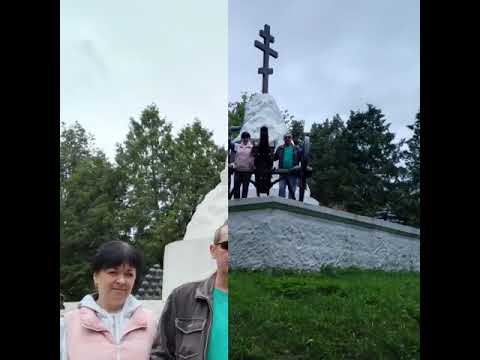 Видео: 31 октября 2025 г.