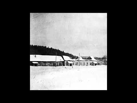 Видео: [FREE] ОУ74 \\ УННВ \\ РЫНОЧНЫЕ ОТНОШЕНИЯ TYPE BEAT