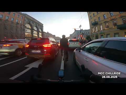 Видео: MCC CHILL RIDE 28.08.2025 - Вечерняя катка на велосипеде на грэвеле Welt G110