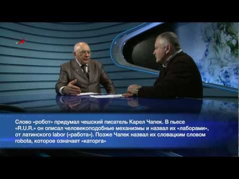 Видео: Программа Русский космос 11