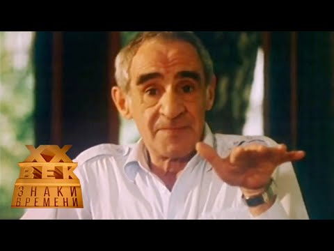 Видео: Одиссея Александра Вертинского (Лентелефильм, 1991). Фильм 1 / XX век @SMOTRIM_KULTURA