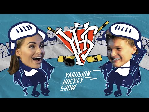 Видео: Yarushin Hockey Show №8 часть 1. Кирилл Капризов угадывает бьюти термины от Ханны