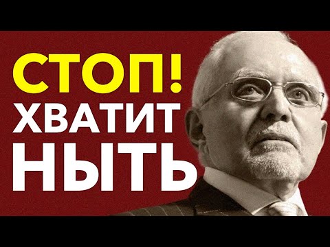 Видео: Миллиардер Дэн Пенья обратился к Молодежи! Мотивация на Успех!