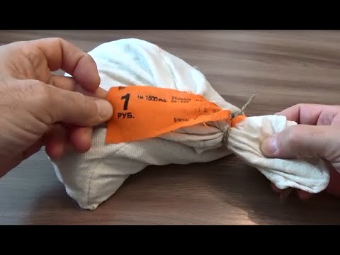 Видео: Банковский мешок монет по 1 рублю. И снова не пусто!