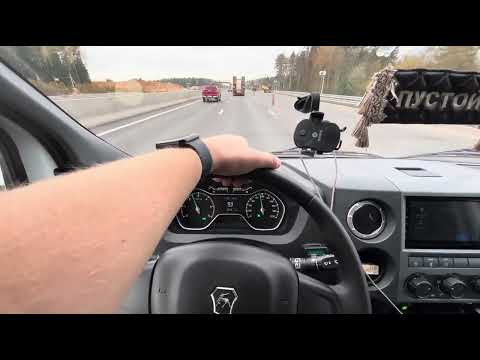 Видео: РАБОТА НА ГАЗЕЛИ. ВЕЗУ ВБ И ОЗОН.