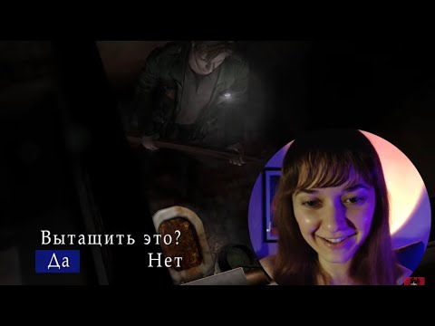 Видео: СТРИМ: Silent_Hill_2 Блондинчик в поиске острых ощущений