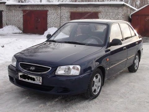 Видео: Тест драйв Hyundai Accent II (обзор)