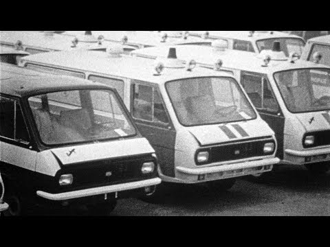 Видео: Прибалтийский экономический район