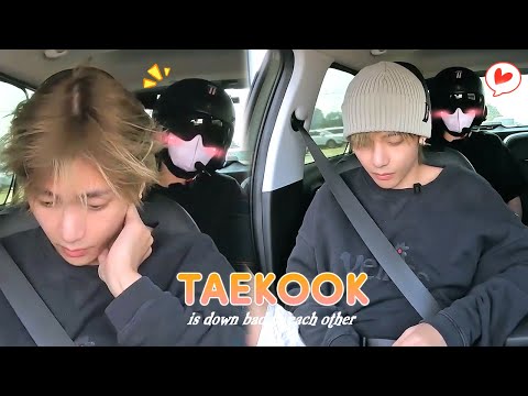 Видео: Taekook и моменты, которые делают их особенными