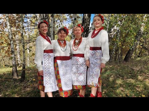 Видео: Родинний ансамбль "Мереживо". "Не сіяла не орала"