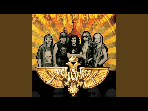 Видео: Последнее желание (2021 Remastered)