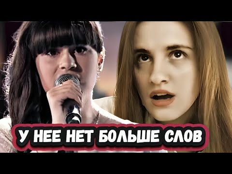 Видео: ОНА ДИКАЯ? БЕЗУМНАЯ РЕАКЦИЯ ПЕВИЦЫ ИЗ БЕЛЬГИИ на ДИАНУ АНКУДИНОВУ с песней РЕЧЕНЬКА