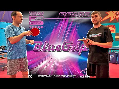 Видео: НОВИНКА ОТ DONIC! DONIC BLUEGRIP J1! Обзор на накладку для настольного тенниса