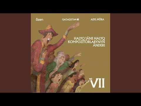 Видео: Дәурен-ай