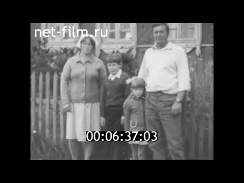 Видео: 1982г. село Долматово Судиславский район Костромская обл