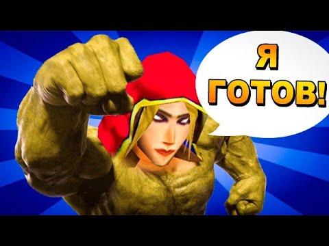 Видео: Моя фирменная стратегия в Holy War