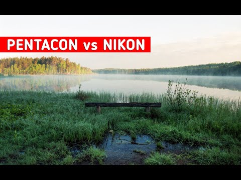 Видео: Как снимать пейзаж на плёнку / Pentacon six TL vs Nikon FG 20 / Пасторское озеро
