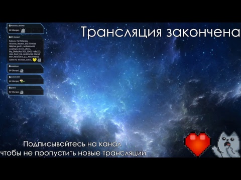 Видео: Earth 2140 (часть 4)