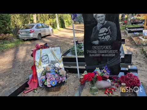 Видео: Осень в городе, а я на кладбище. Санкт-Петербург. 