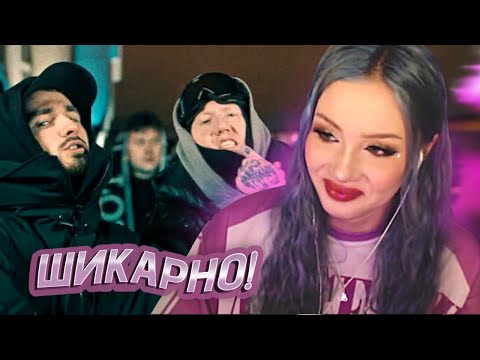 Видео: АРИНА СМОТРИТ DK x BRIANMAPS - Не сей любовь (Клип, 2024) | РЕАКЦИЯ НА КЛИП ДК | люмиталле перезалив