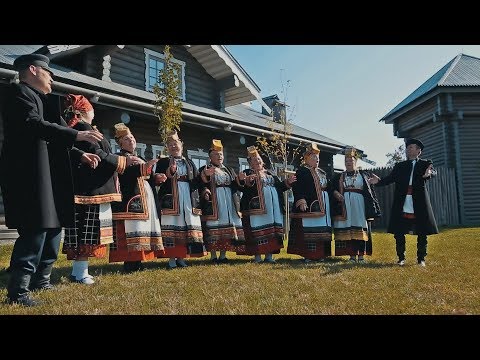 Видео: Фольклорный ансамбль «Усёрд»: «Девка по саду ходила»