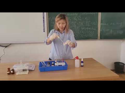 Видео: Практикалық жұмыс. Ион алмасу реакциялары.