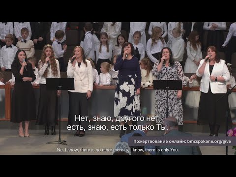 Видео: 11/9/2025 - Воскресное Богослужение