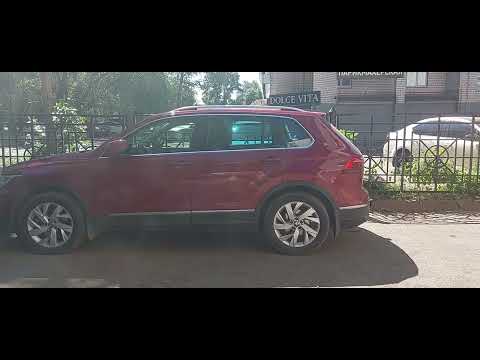 Видео: Фольксваген Тигуан 2021. Прощай брат,мне будет тебя не хватать! Видео для подписчиков!