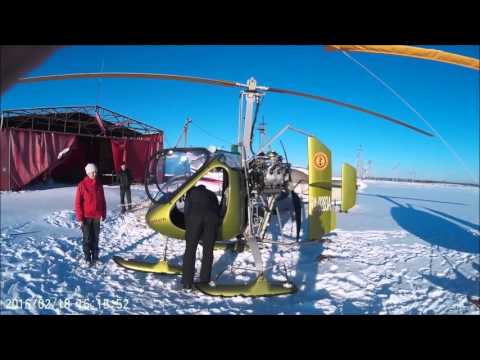 Видео: Полеты на автожире Казачок