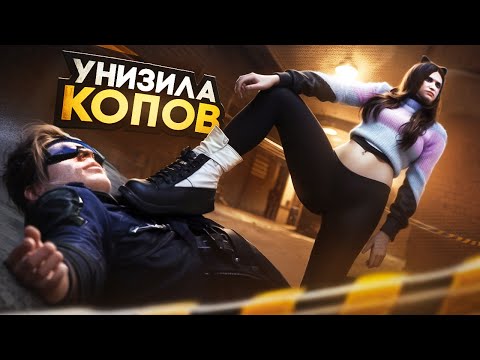 Видео: ИЗДЕВАЮСЬ НАД ГЛУПЫМИ НРП ГОСНИКАМИ в GTA 5 RP