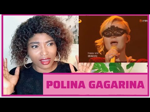 Видео: Polina Gagarina - The Show Is Over Reaction | Поли́на Гага́рина - Спектакль Oкончен 剧已终