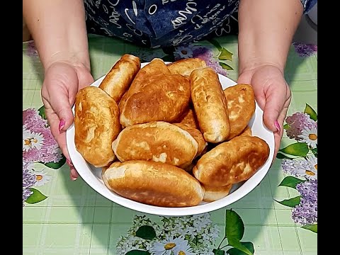 Видео: Самое Быстрое ТЕСТО для Жареных ПИРОЖКОВ с сочной начинкой 📌💯