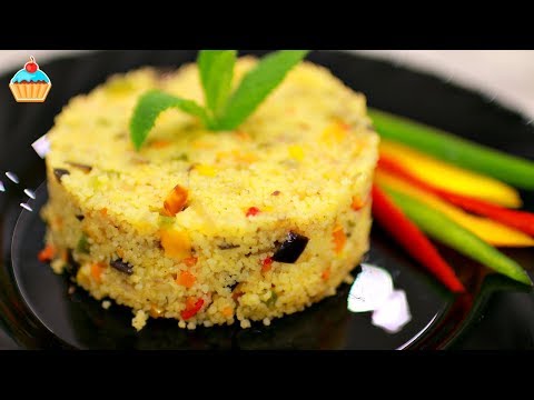 Видео: Как приготовить КУСКУС с овощами - ну, оОчень вкусно!