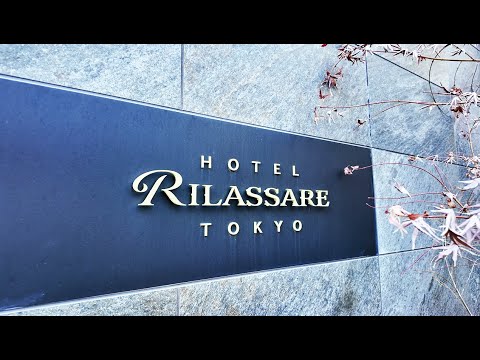 Видео: Расслабьтесь в Сердце Токио! 🏨 4 Минуты Пешком в Японии + Доступ к Tokyo Tower 🗼 Обзор Отеля