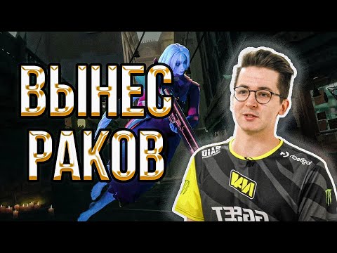 Видео: 🔥РЕКРЕНТ УНИЧТОЖИЛ КАРТУ НА ВИНДИКТЕ // RECRENT ИГРАЕТ В DEADLOCK НА VINDICTA