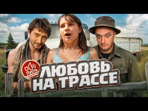 Видео: ТЕСТ НА ДНК - ПУСТЬ ГОВОРЯТ