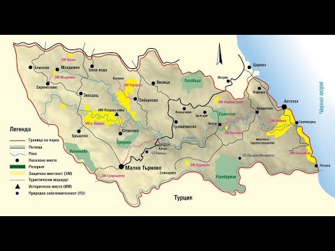 Видео: ПЪТЕКИ в БЪЛГАРИЯ  -  част 87 +++ СТРАНДЖА  ОТБЛИЗО -------  ГОРСКАТА СБИРКА в село ГРАМАТИКОВО