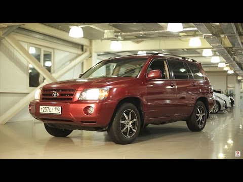 Видео: Тест драйв б/у Тойота Хайлендер 2007. Обзор Toyota Highlander с пробегом