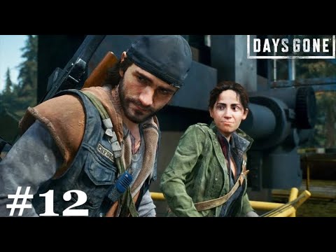 Видео: #12 Рикки - Days Gone / Жизнь после