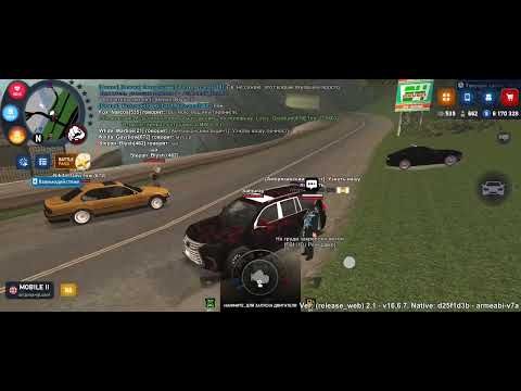 Видео: 9 ноября 2025 г.