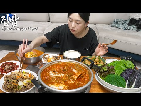 Видео: Настоящий мукбанг:) Корейская домашняя еда ☆ Бульгоги, острое рыбное рагу, корейские гарниры