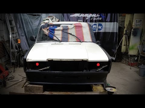Видео: Ваз 2107 наборка морды и подгонка кривого железа...