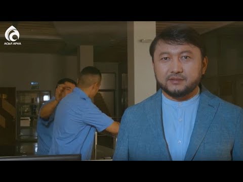Видео: Қорқақтық / Жаңа жоба / Мұхамеджан Тазабек / Тәлім Trend
