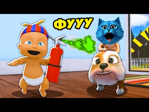 Видео: 👶 Я РЕБЕНОК в Жёлтом 😜 Who's Your Daddy Эволюция Ребёнка КОТЁНОК ЛАЙК и КИРЮХА