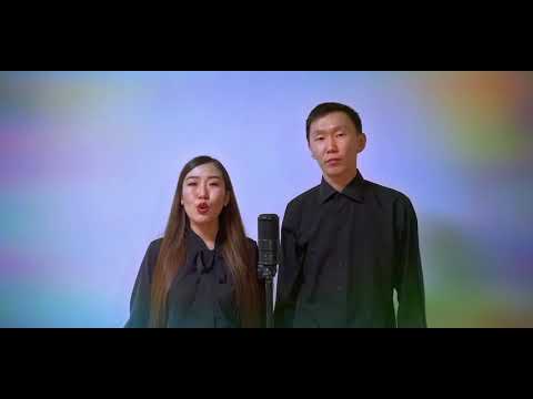 Видео: Кавер «Эхо любви» - из репертуара Анны Герман. Арчылаана, Владислав Лукачевские.