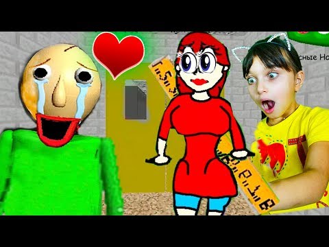 Видео: BALDI ВЛЮБИЛСЯ ❤️ Самый ДОБРЫЙ BALDI в ШКОЛЕ в Реальной ЖИЗНИ Короче Говоря Балди летсплей Валеришка