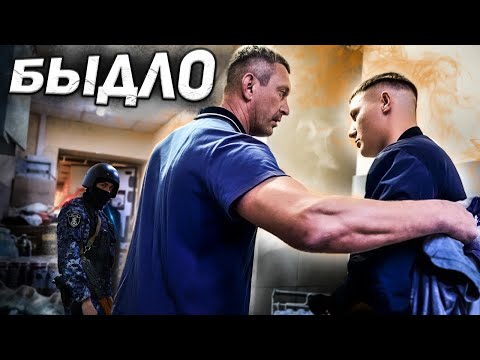 Видео: КАЧОК ИСПУГАЛСЯ ШОКЕРА И УБЕЖАЛ / ПОСТАВИЛ НА МЕСТО МЕСТНОГО БЫДЛО / ВЫЗВАЛИ ПОЛИЦИЮ САМИ НА СЕБЯ