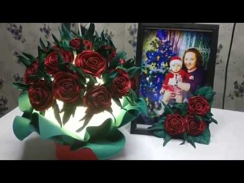 Видео: МК СВЕТИЛЬНИК ИЗ ФОАМИРАНА