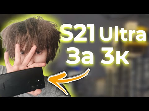 Видео: GALAXY S21 ULTRA ЗА 3 ТЫЩИ в 2025 году | обзор 